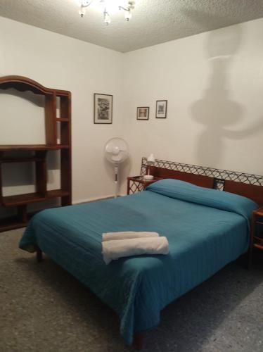 Las Palmas Hostel | Gal - Habitaciones Confortables