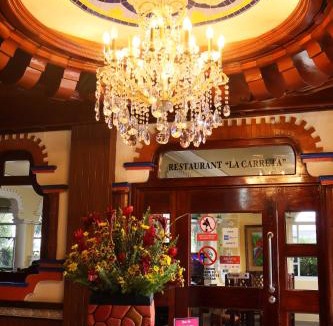 Villahermosa Hotel | Hotel Báez Carrizal