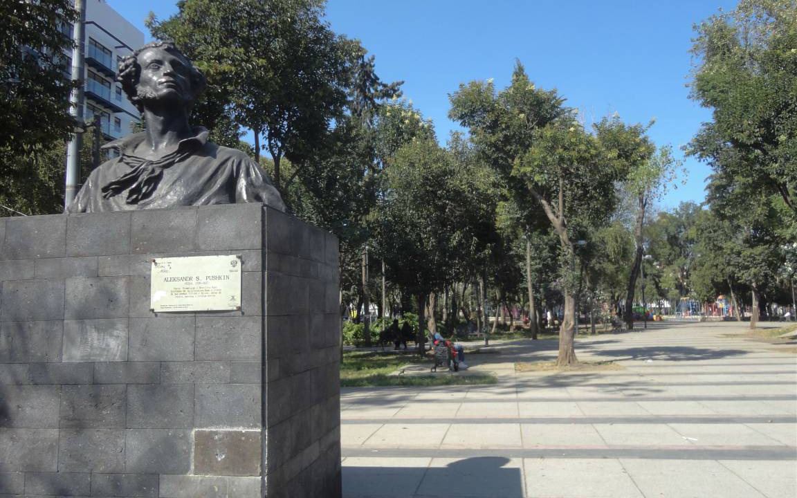 Photo of Others in Cuauhtemoc