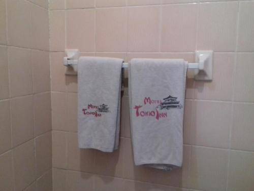 Photo of Bathroom in Texcoco
