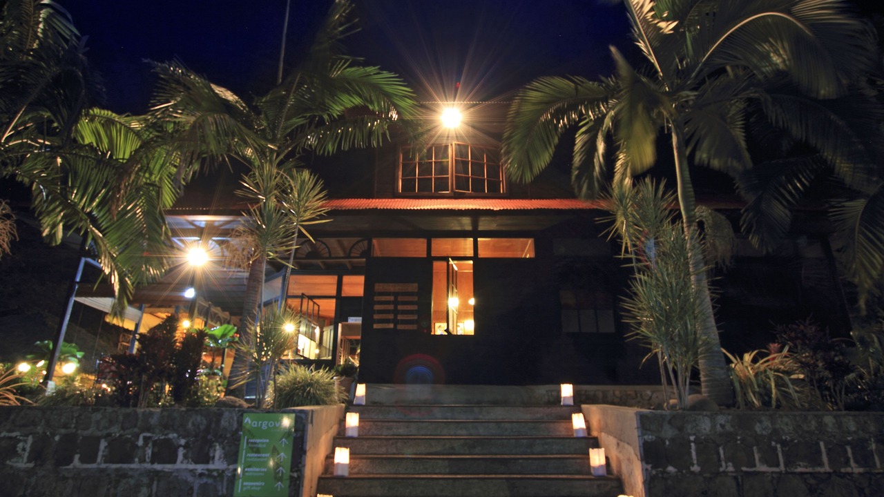 Photo of Outdoor in Tapachula