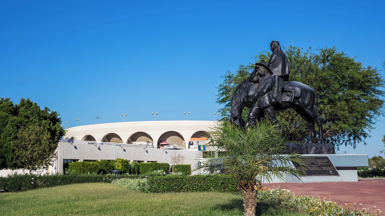Photo of Outdoor in Mexicali