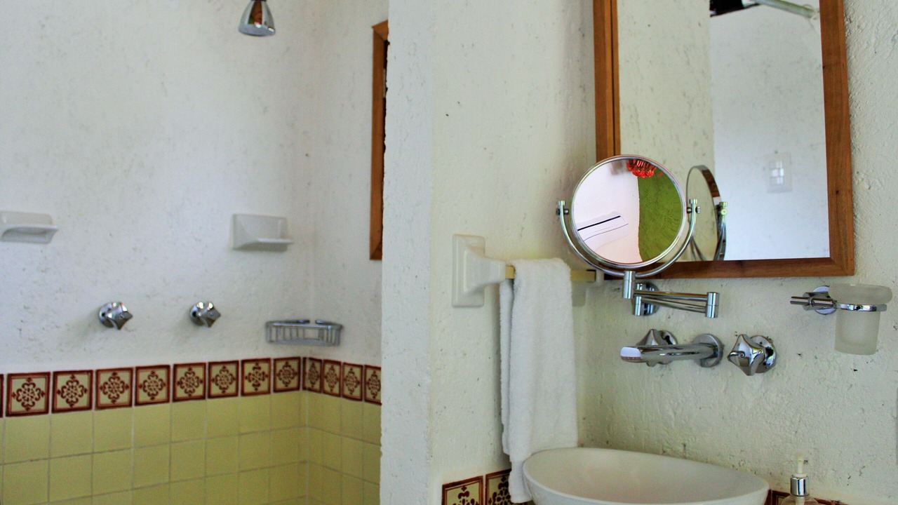 Photo of Bathroom in Campeche