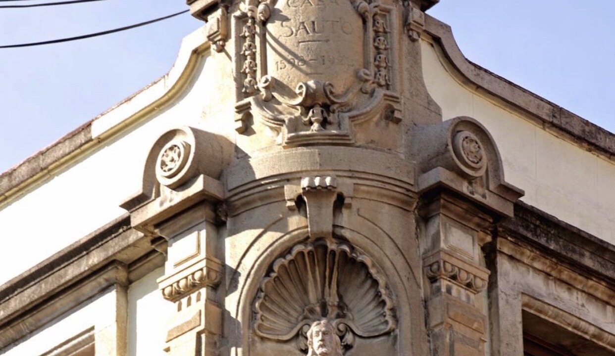 Photo of Outdoor in Historic Center