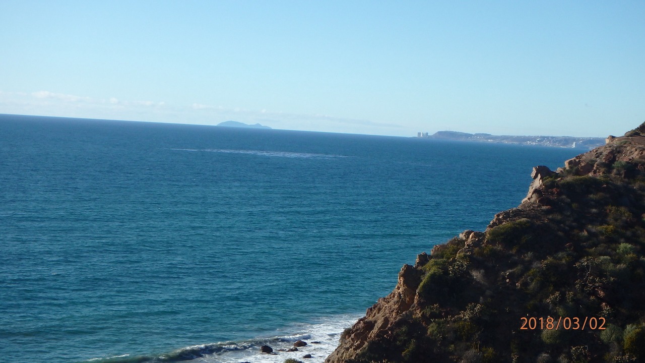 Photo of Others in Ensenada