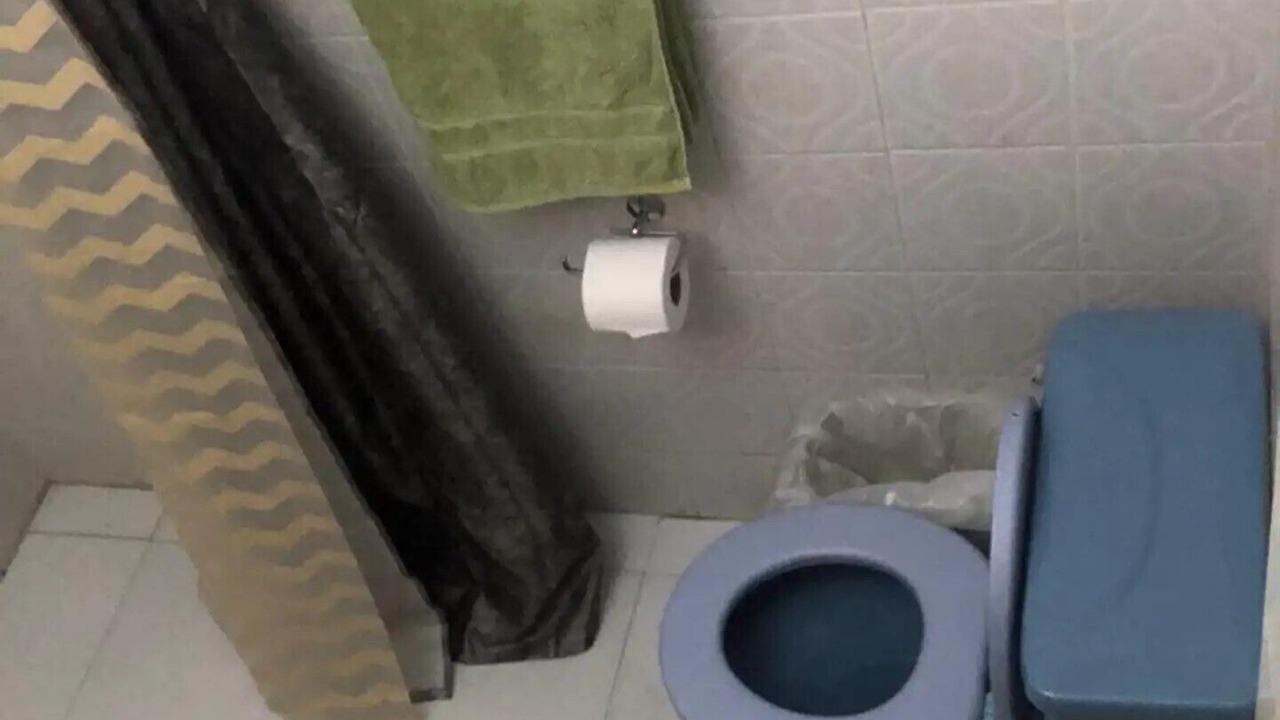 Photo of Bathroom in Cuernavaca