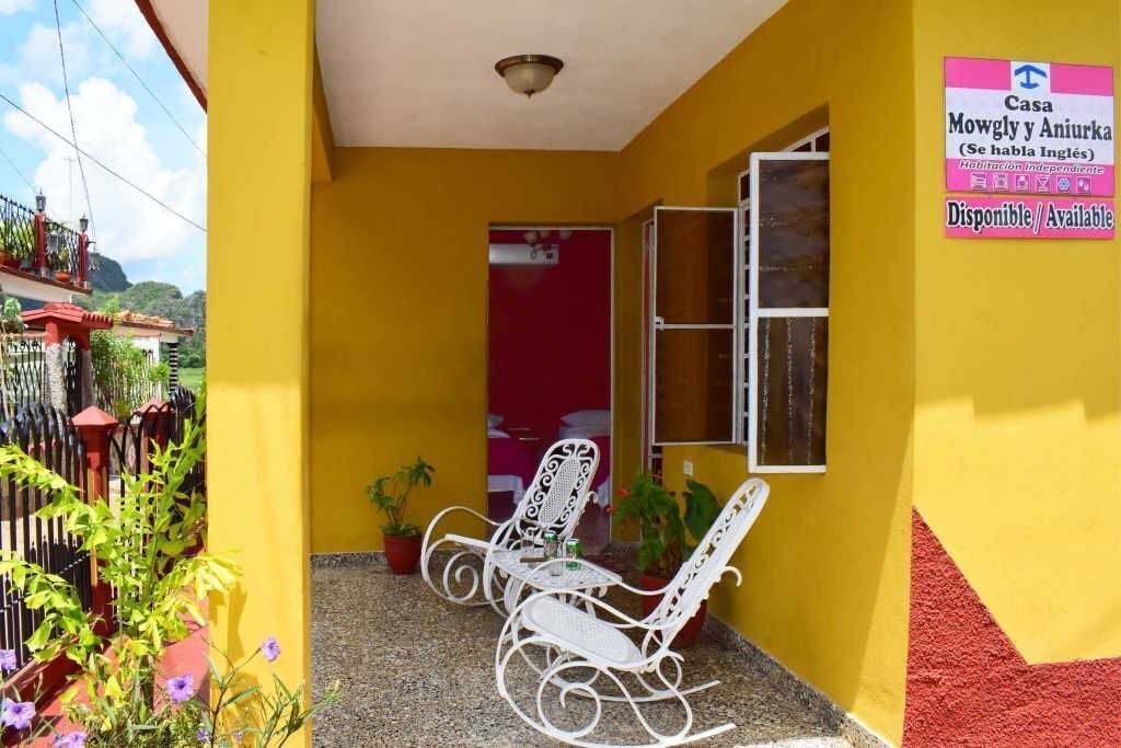 Photo of Outdoor in Delicias