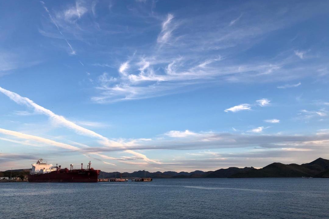 Photo of Others in Topolobampo