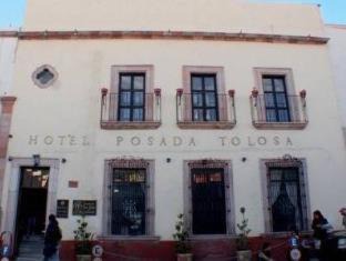Photo of Others in Zacatecas Centro